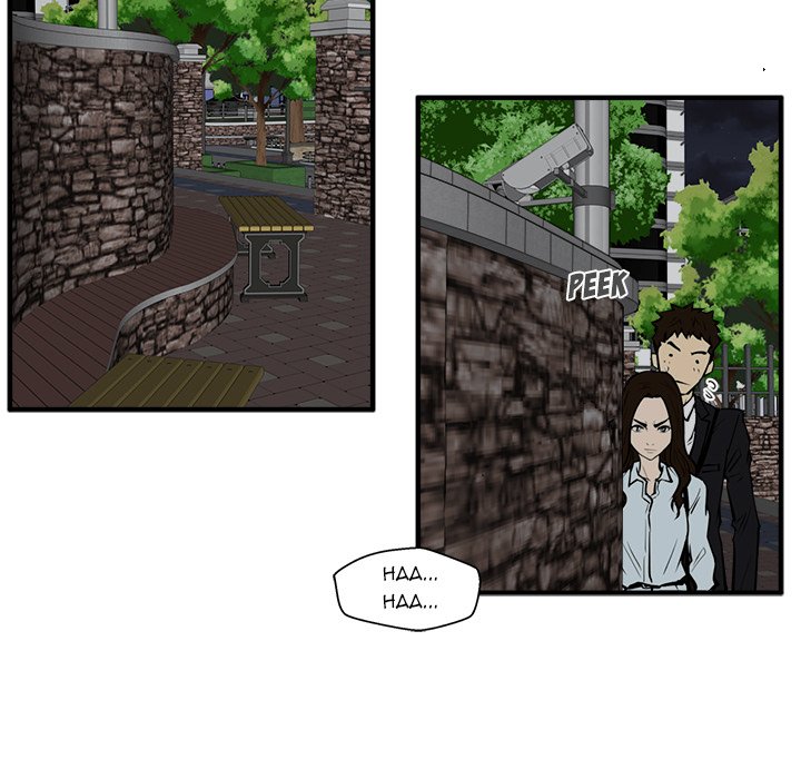 Read Mr. Kang chapter 32 image 66 on Lezhin