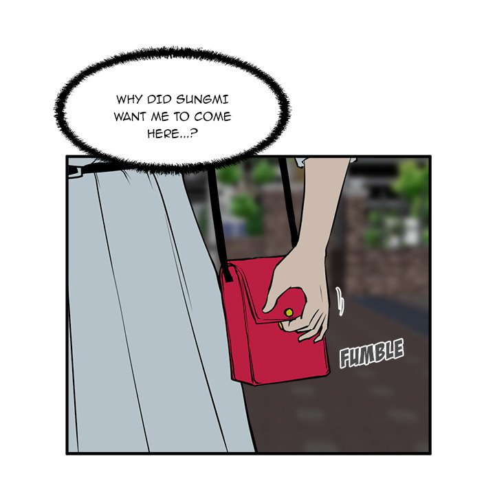 Read Mr. Kang chapter 32 image 70 on Lezhin