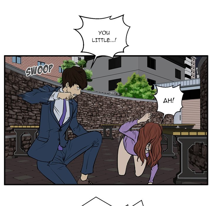 Read Mr. Kang chapter 32 image 72 on Lezhin