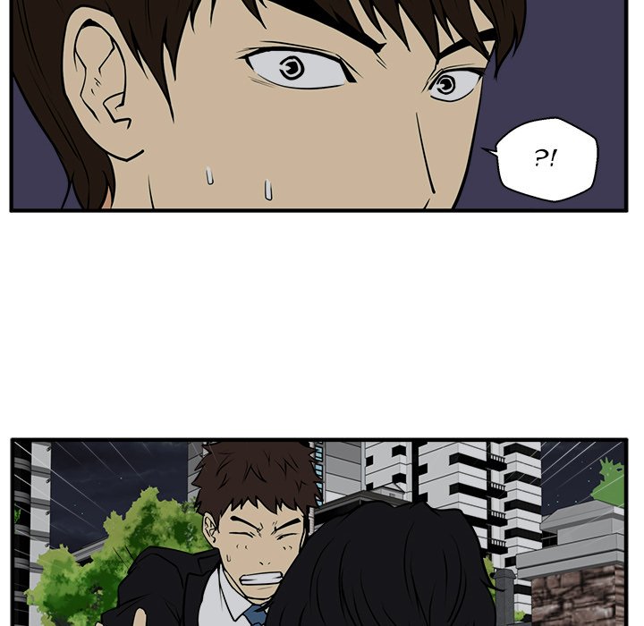 Read Mr. Kang chapter 32 image 74 on Lezhin