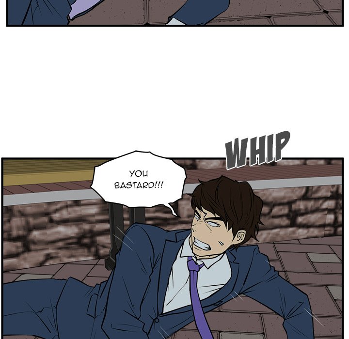 Read Mr. Kang chapter 32 image 80 on Lezhin
