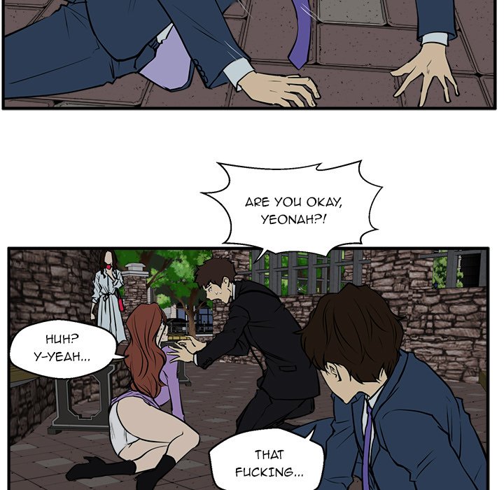 Read Mr. Kang chapter 32 image 81 on Lezhin