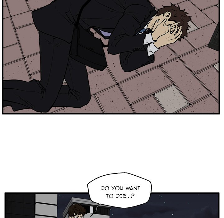 Read Mr. Kang chapter 32 image 89 on Lezhin