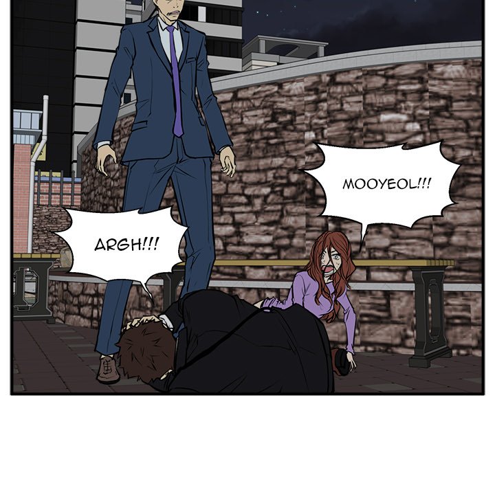 Read Mr. Kang chapter 32 image 90 on Lezhin