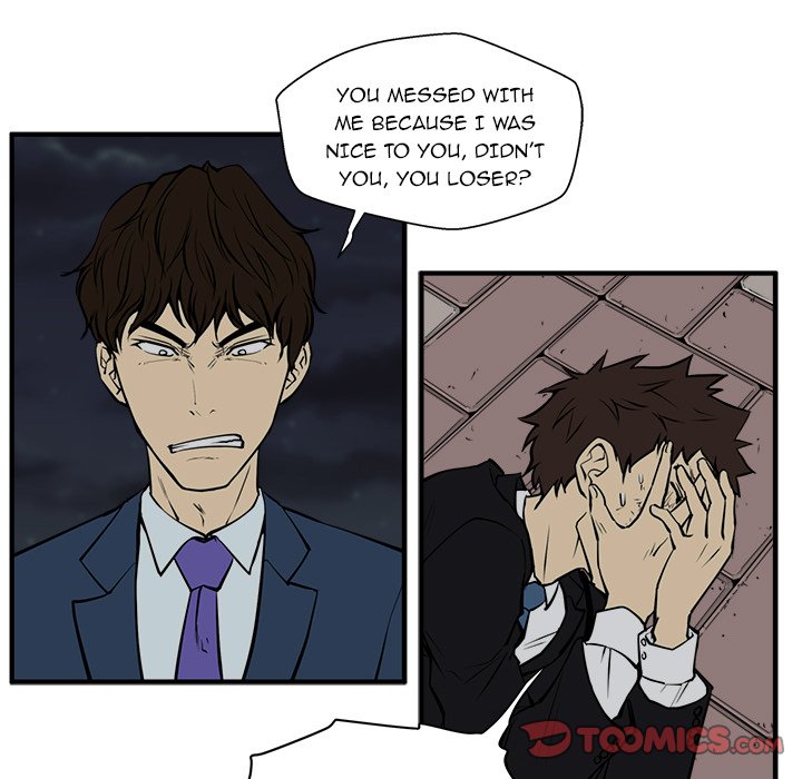 Read Mr. Kang chapter 32 image 91 on Lezhin