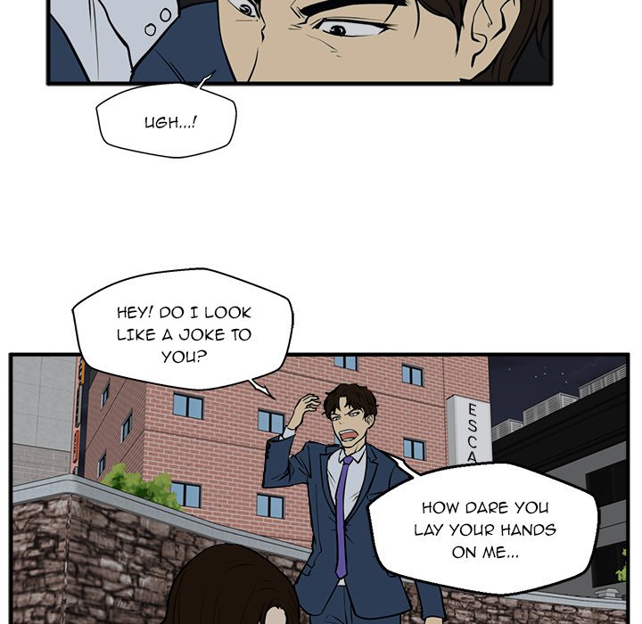 Read Mr. Kang chapter 33 image 14 on Lezhin