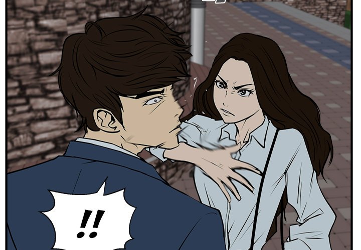 Read Mr. Kang chapter 33 image 2 on Lezhin