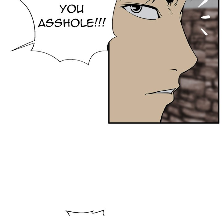 Read Mr. Kang chapter 33 image 25 on Lezhin
