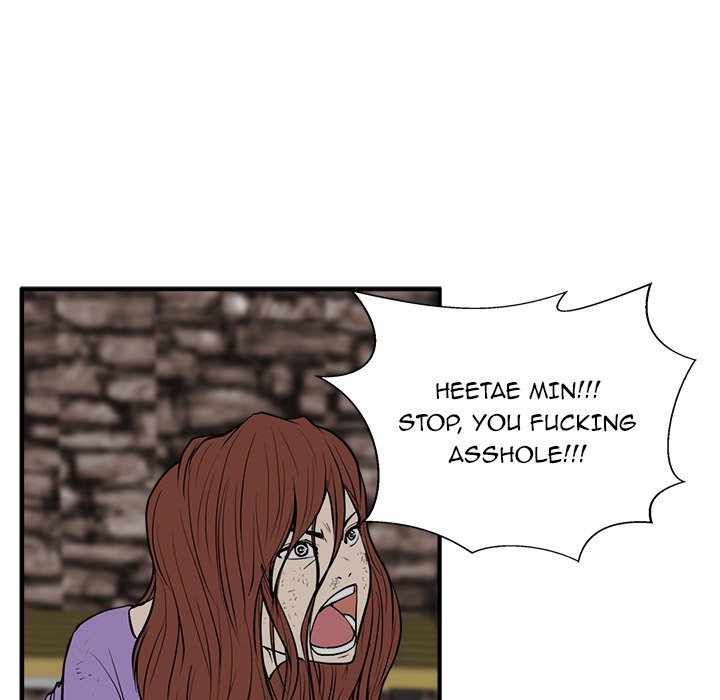 Read Mr. Kang chapter 33 image 37 on Lezhin
