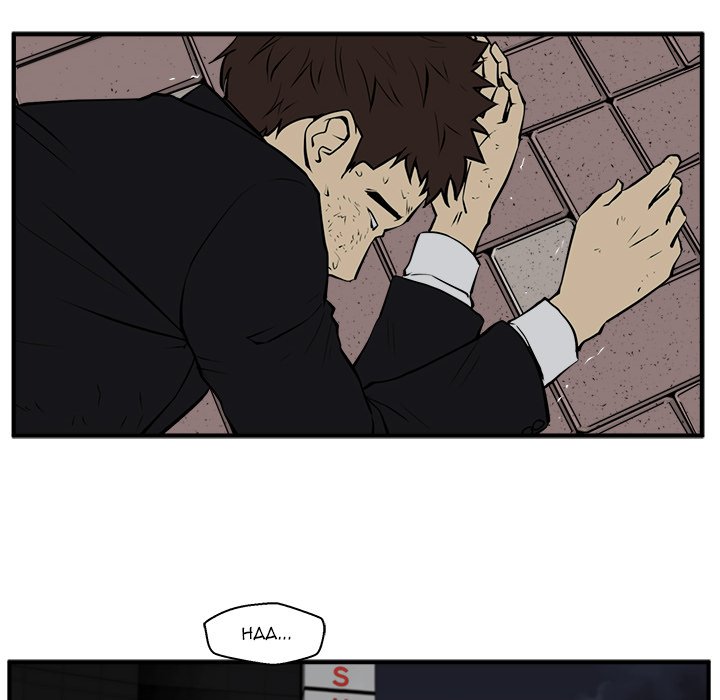Read Mr. Kang chapter 33 image 44 on Lezhin