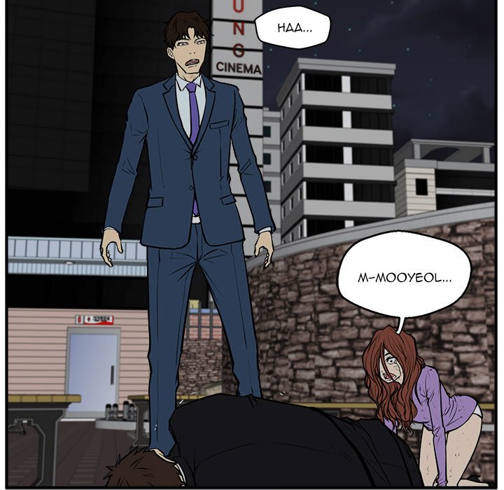 Read Mr. Kang chapter 33 image 45 on Lezhin
