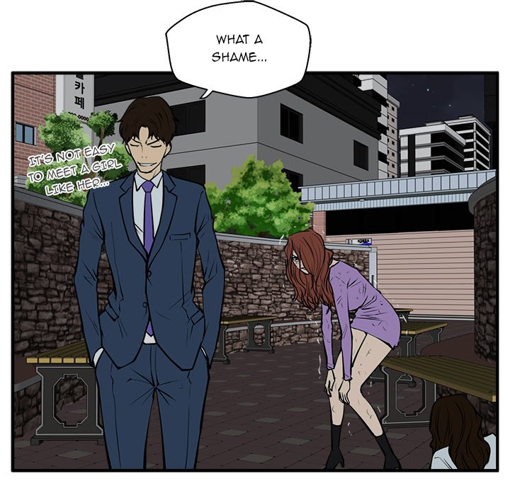 Read Mr. Kang chapter 33 image 52 on Lezhin