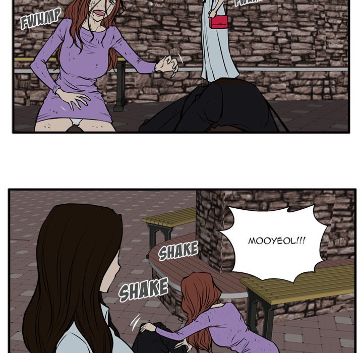 Read Mr. Kang chapter 33 image 57 on Lezhin