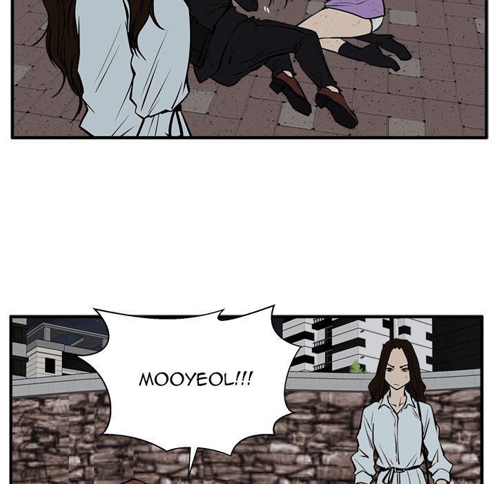 Read Mr. Kang chapter 33 image 58 on Lezhin