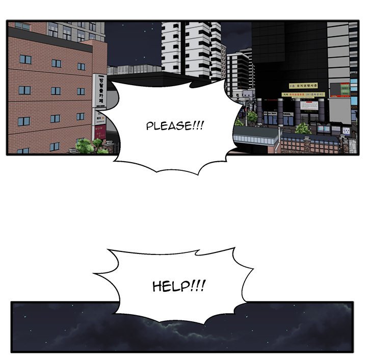 Read Mr. Kang chapter 33 image 71 on Lezhin