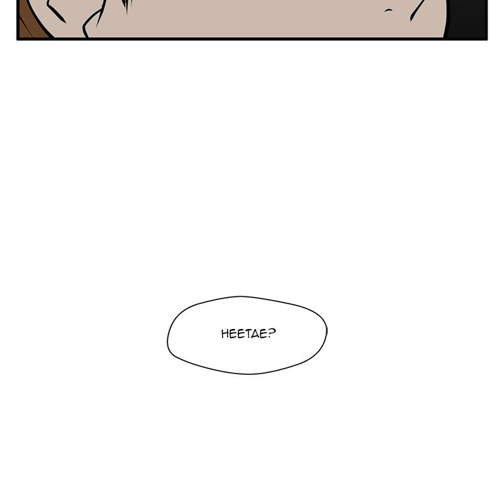Read Mr. Kang chapter 33 image 79 on Lezhin