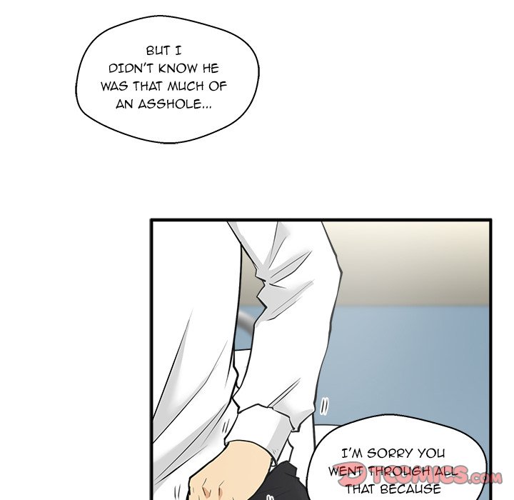 Read Mr. Kang chapter 34 image 41 on Lezhin