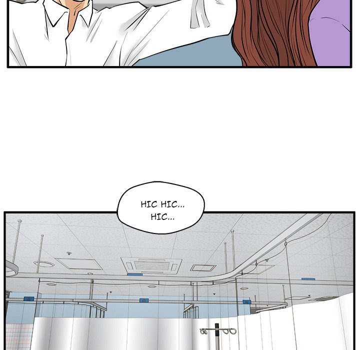 Read Mr. Kang chapter 34 image 44 on Lezhin
