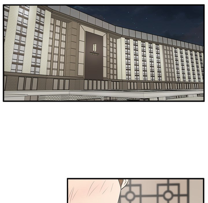 Read Mr. Kang chapter 34 image 46 on Lezhin