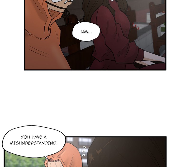 Read Mr. Kang chapter 34 image 94 on Lezhin