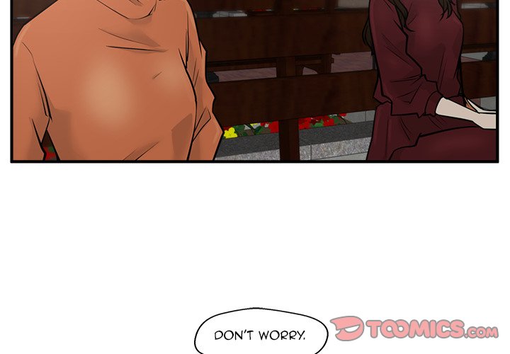 Read Mr. Kang chapter 35 image 1 on Lezhin