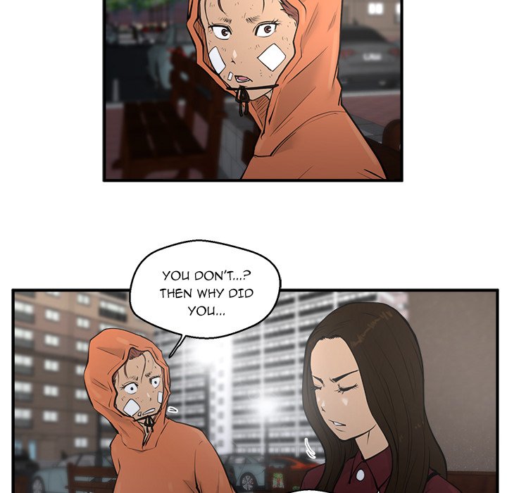 Read Mr. Kang chapter 35 image 12 on Lezhin