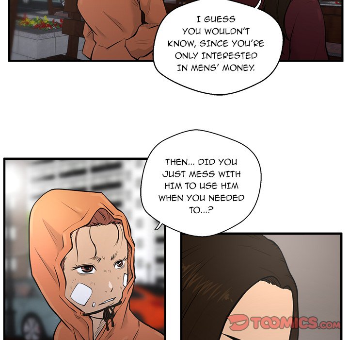 Read Mr. Kang chapter 35 image 13 on Lezhin