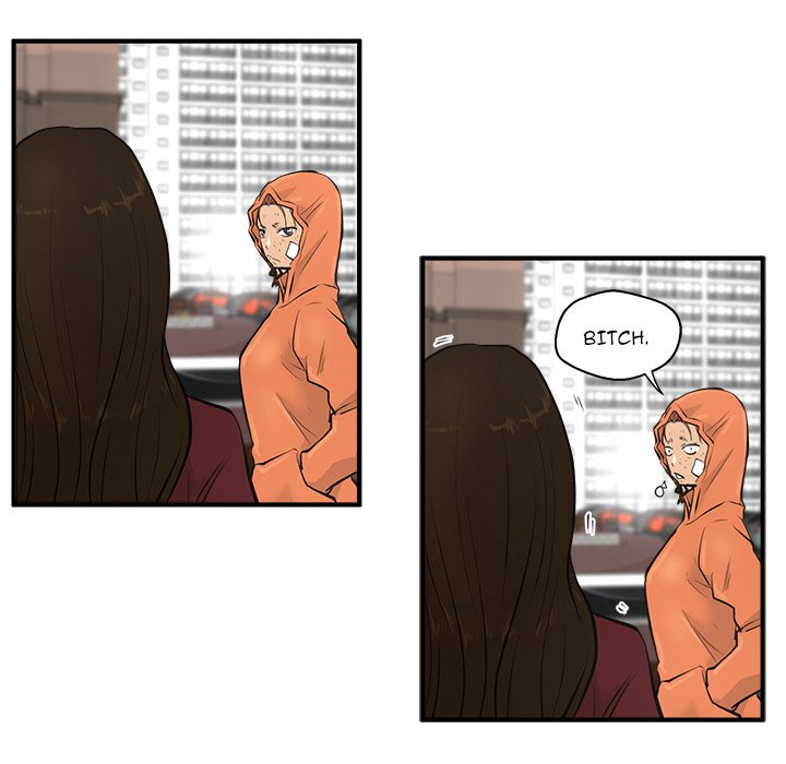 Read Mr. Kang chapter 35 image 44 on Lezhin