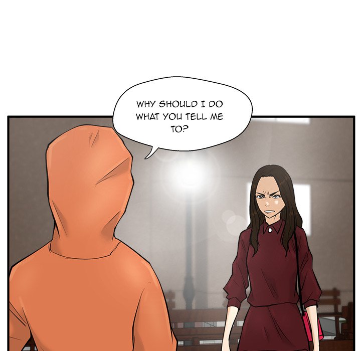Read Mr. Kang chapter 35 image 45 on Lezhin