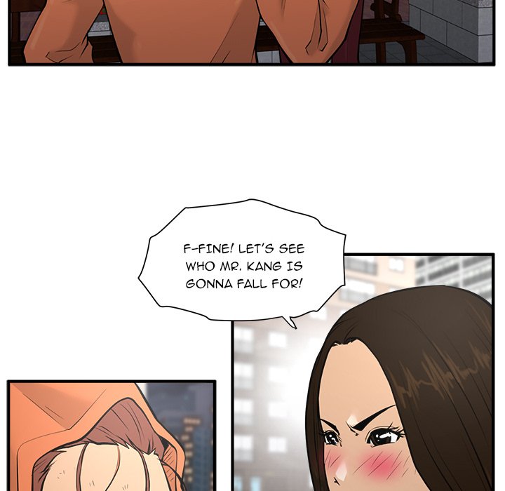 Read Mr. Kang chapter 35 image 51 on Lezhin