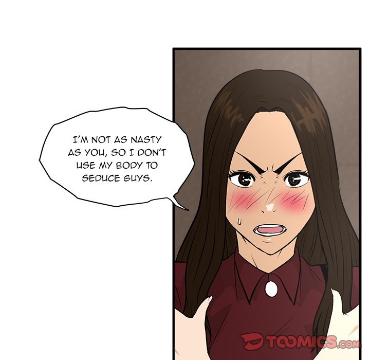Read Mr. Kang chapter 35 image 55 on Lezhin
