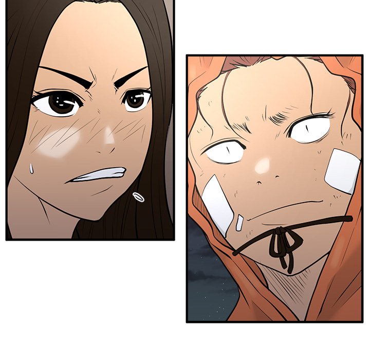 Read Mr. Kang chapter 35 image 65 on Lezhin