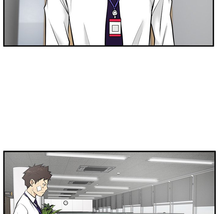 Read Mr. Kang chapter 35 image 89 on Lezhin