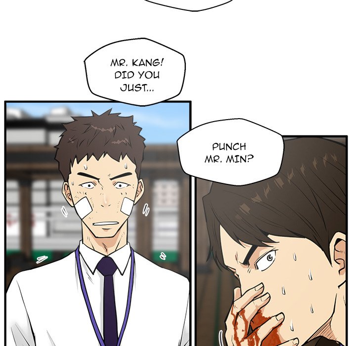 Read Mr. Kang chapter 36 image 51 on Lezhin