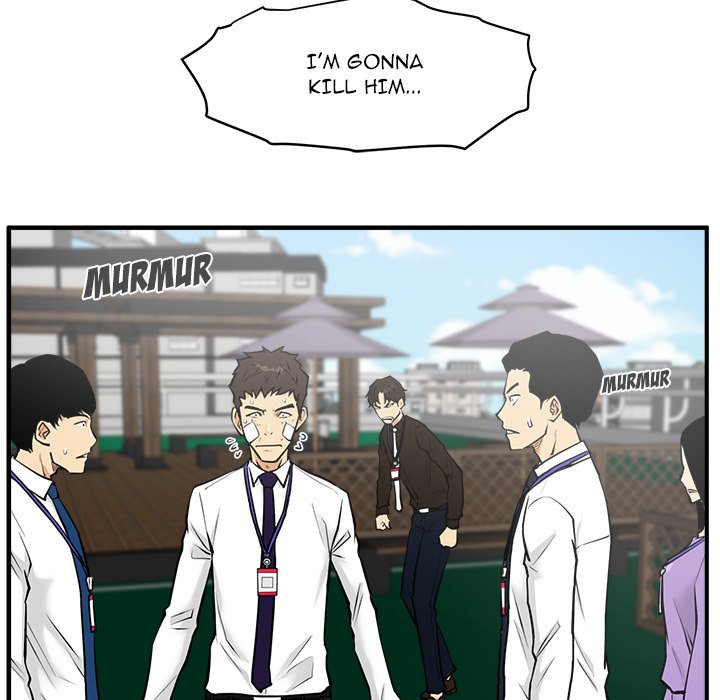 Read Mr. Kang chapter 36 image 74 on Lezhin