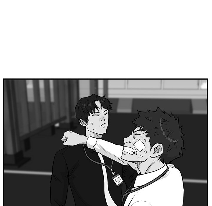 Read Mr. Kang chapter 36 image 84 on Lezhin