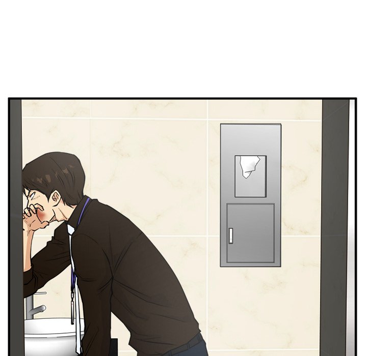Read Mr. Kang chapter 36 image 97 on Lezhin