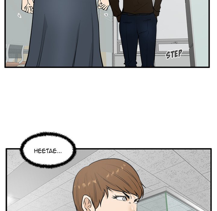 Read Mr. Kang chapter 37 image 102 on Lezhin