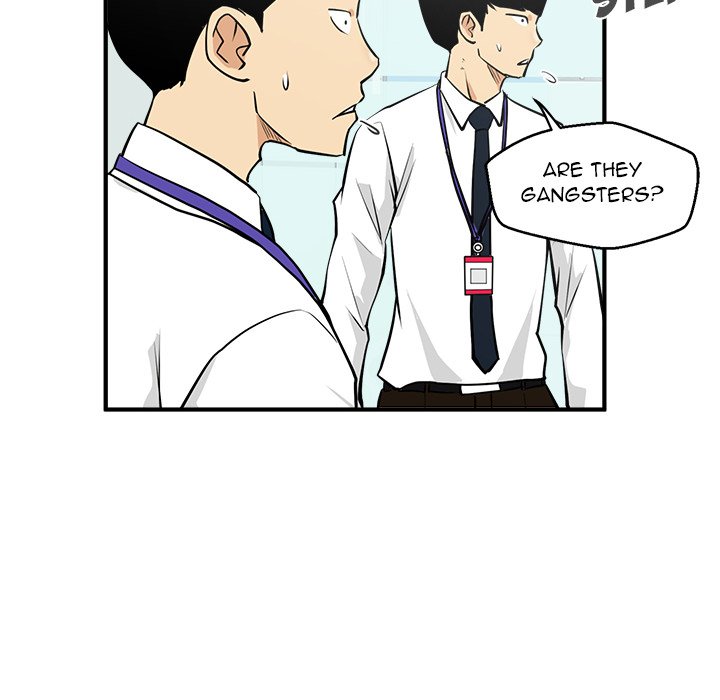 Read Mr. Kang chapter 37 image 108 on Lezhin