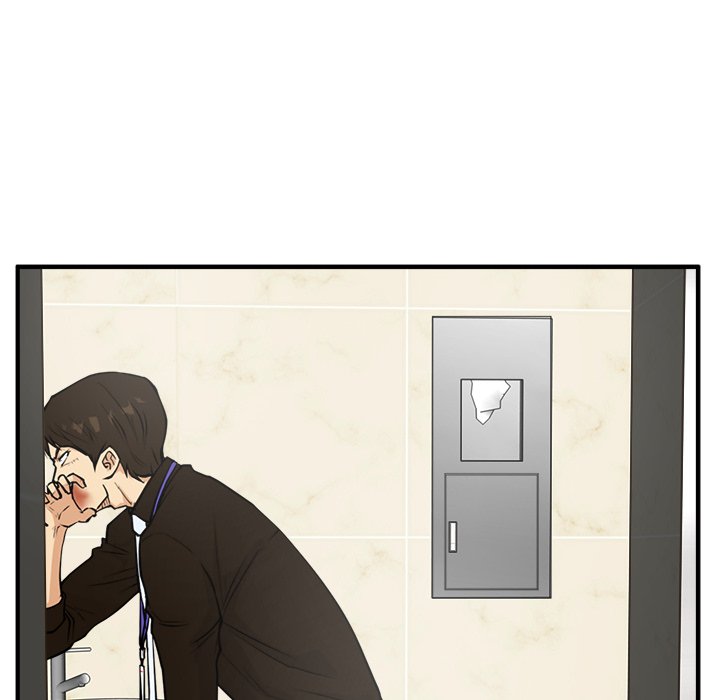 Read Mr. Kang chapter 37 image 5 on Lezhin