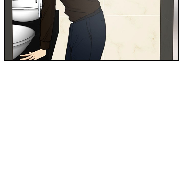 Read Mr. Kang chapter 37 image 6 on Lezhin