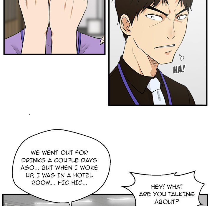 Read Mr. Kang chapter 38 image 14 on Lezhin