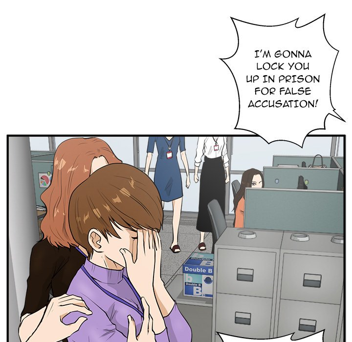 Read Mr. Kang chapter 38 image 28 on Lezhin