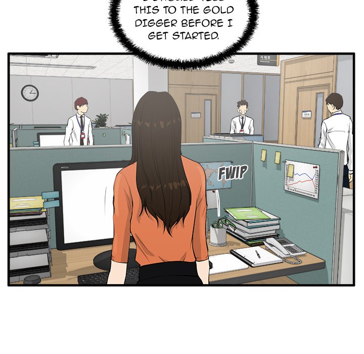 Read Mr. Kang chapter 38 image 39 on Lezhin