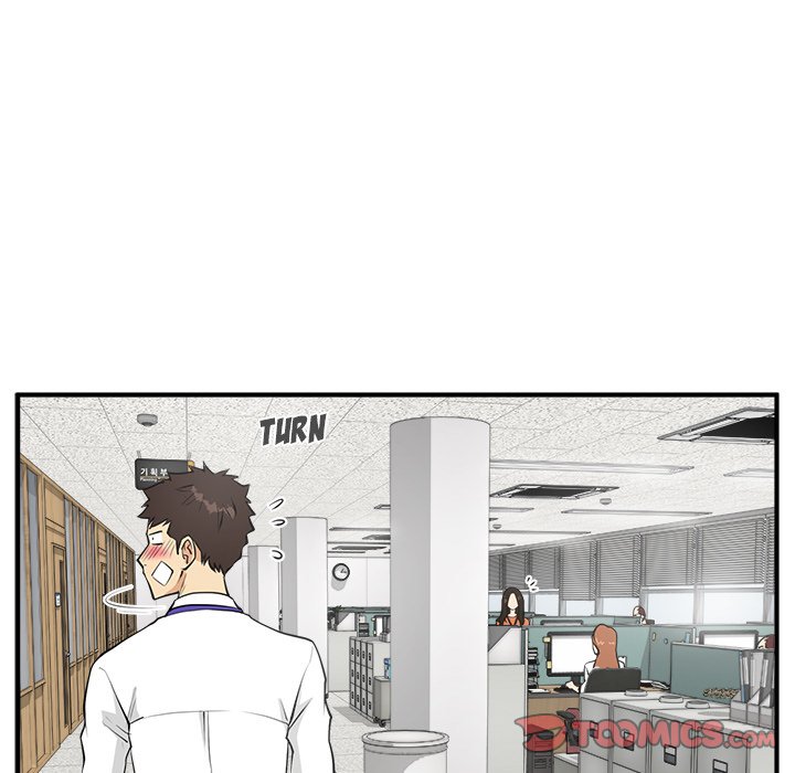 Read Mr. Kang chapter 38 image 41 on Lezhin