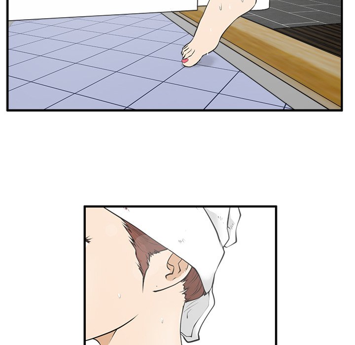 Read Mr. Kang chapter 38 image 72 on Lezhin