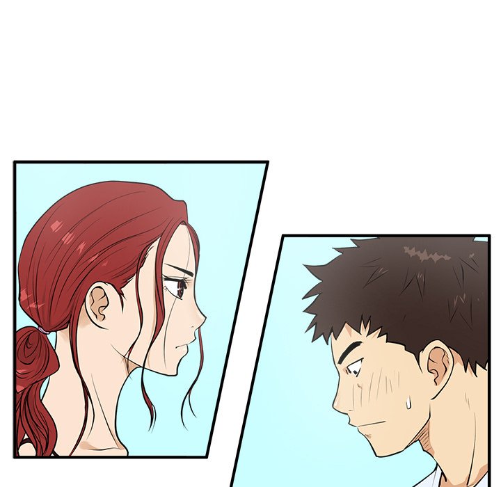 Read Mr. Kang chapter 39 image 52 on Lezhin