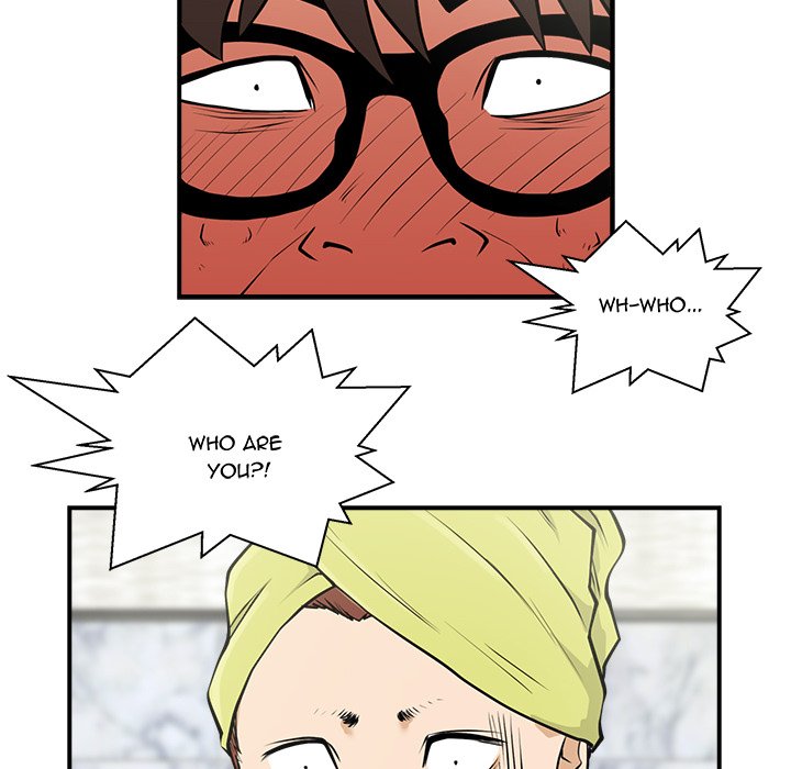 Read Mr. Kang chapter 4 image 45 on Lezhin