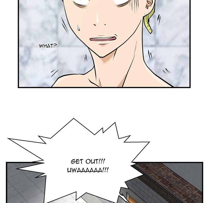 Read Mr. Kang chapter 4 image 46 on Lezhin