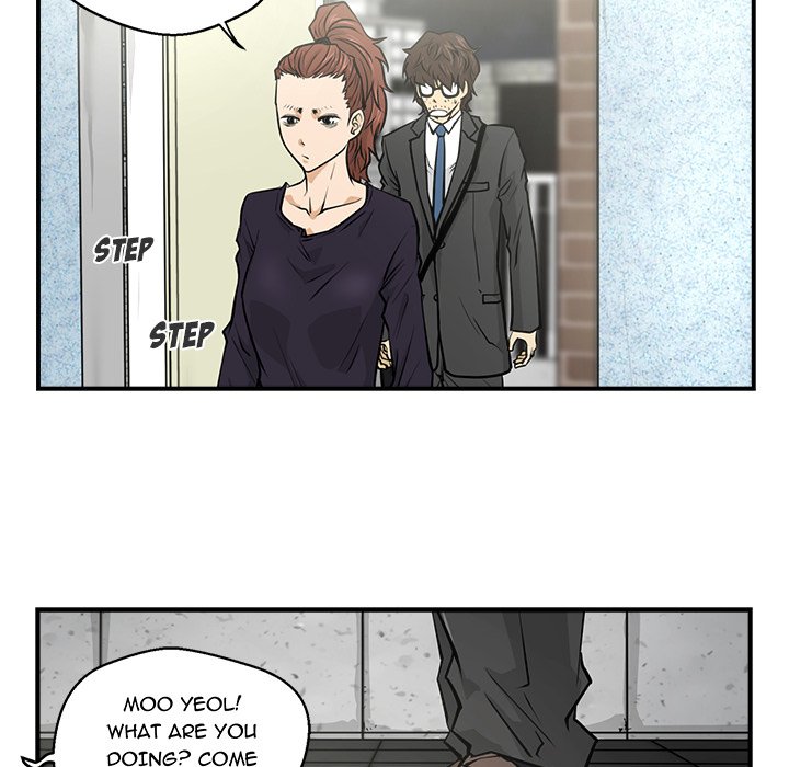 Read Mr. Kang chapter 4 image 77 on Lezhin
